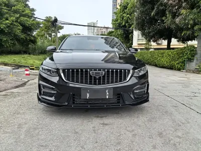 Geely Xingrui