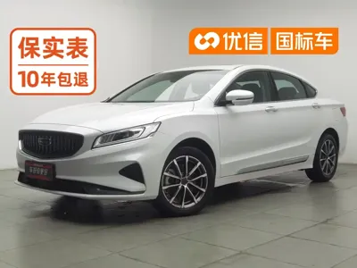 Geely Borui