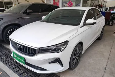 Geely Auto Emgrand