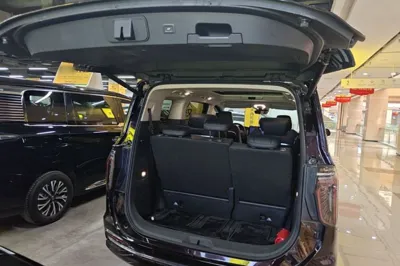 Hongqi HQ9 PHEV