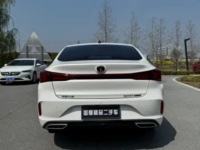Changan Eado