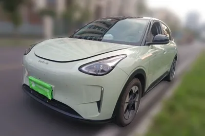 Geely Galaxy Geome