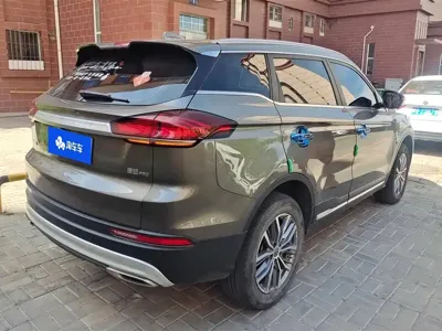 Geely Boyue