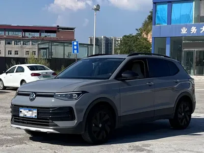 Volkswagen Tharu