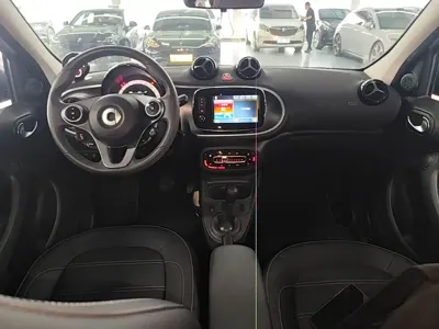 Smart Smart Forfour