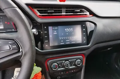 Chery Tiggo 3x