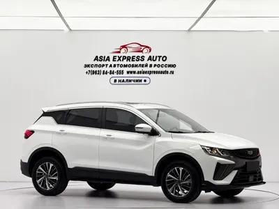 Geely Binyue