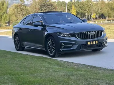 Geely Xingrui