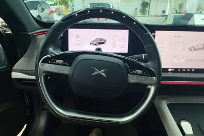 Xpeng P7