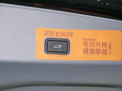 Zeekr 009