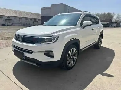 Changan CS35PLUS