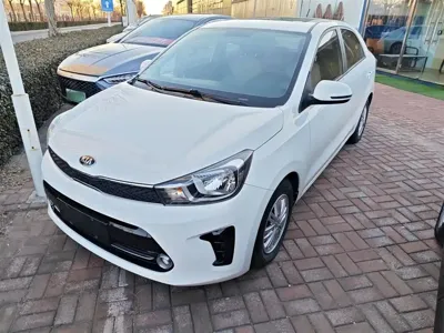 Kia Huanchi