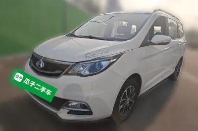 CHANGAN KAICHENG Oushang A600