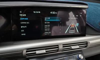 Hyundai Nexo