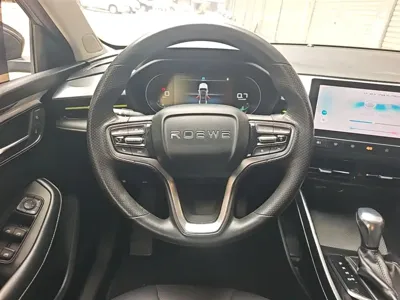 Roewe i5