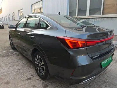 Changan Eado