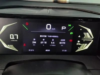 GAC Motor Trumpchi GS3