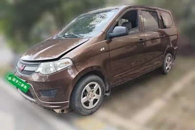 Wuling Hongguang