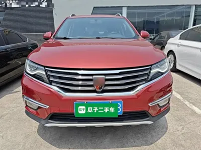 Roewe RX5