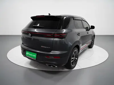 Changan CS55PLUS