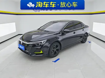 Roewe i6 MAX New Energy