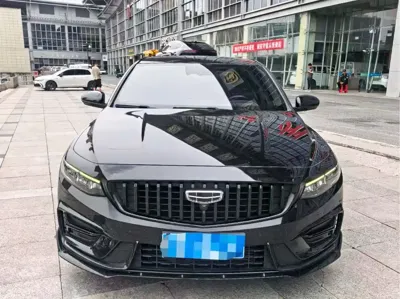 Geely Xingrui
