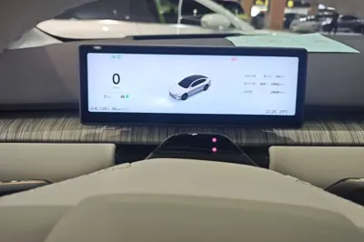 Nio ET7