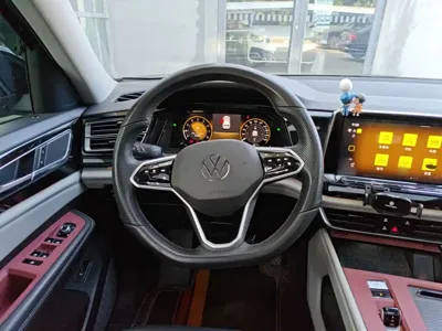 Volkswagen Teramont