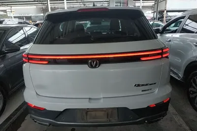 Changan CS55PLUS