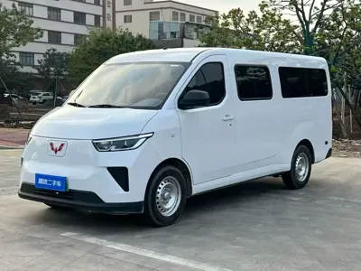 Wuling Yangguang