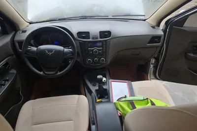 Wuling Hongguang