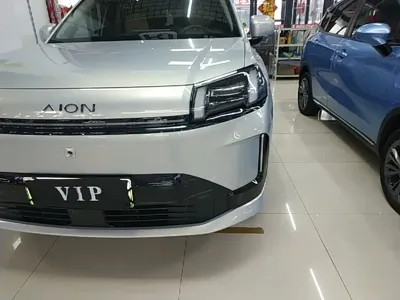AION AION V