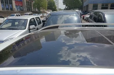 Roewe RX5