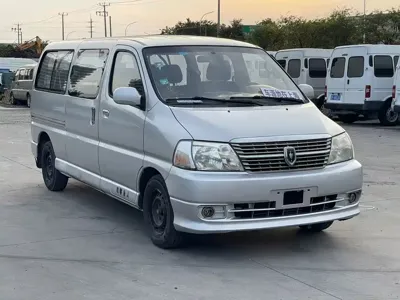 Jinbei Grace