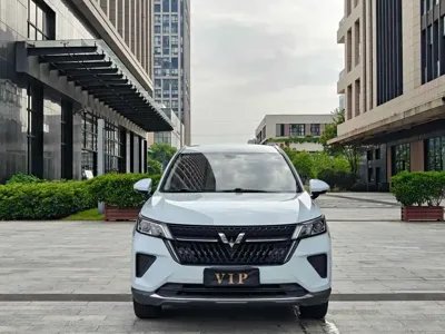 Wuling Xingchen