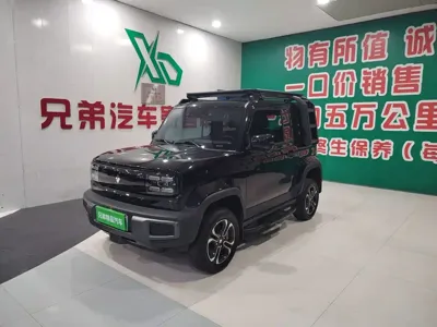 Baojun Yueye