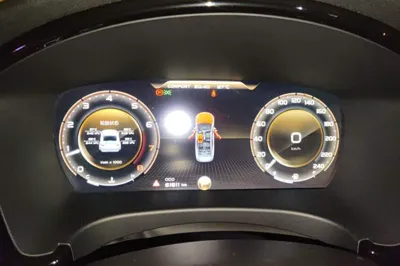 Geely Auto Emgrand GT