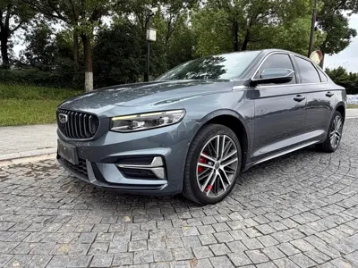 Geely Xingrui