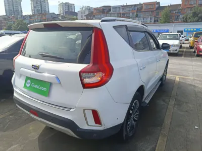 Geely Vision X6