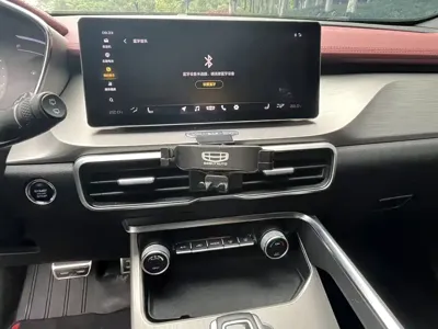 Geely Binyue