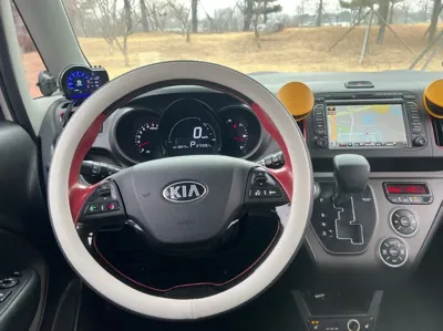 Kia Ray