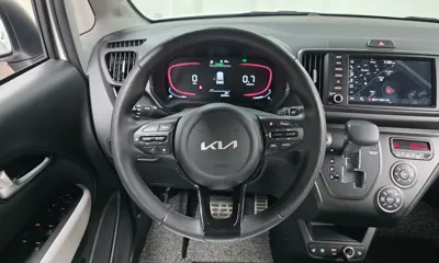 Kia Ray
