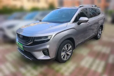 Geely Auto Haoyue