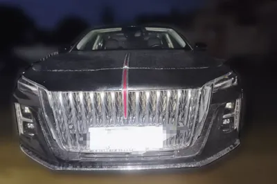 Hongqi H5