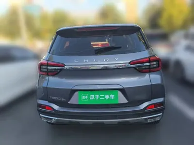 Chery Tiggo 5x