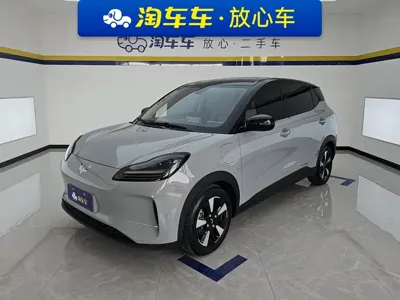 Wuling Bingo PLUS