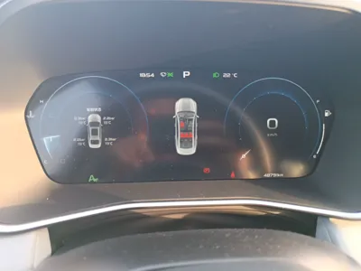 Geely Auto Preface