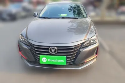 Changan Ruicheng CC