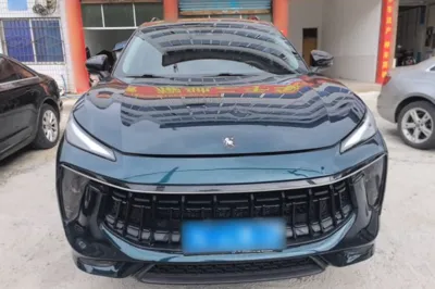 Forthing T5 EVO