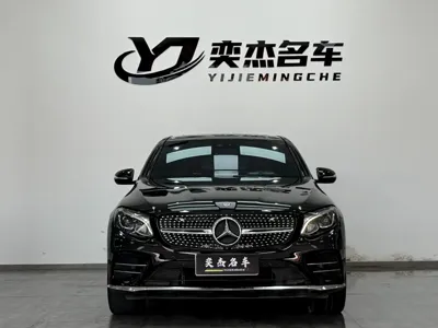 Mercedes-Benz GLC Coupe